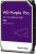 Жесткий диск WD Purple Pro 18TB WD181PURP 