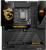 MSI MEG Z890 Godlike MSI MEG Z890 Godlike