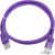 Кабель Cablexpert PP12-0.25M/V Кабель Cablexpert PP12-0.25M/V
