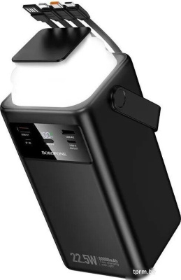 Внешний аккумулятор Borofone BJ65B 80000mAh (черный) 