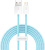 Кабель Baseus Dynamic Series Fast Charging Data Cable USB Type-A - Lightning (1 м, голубой) 