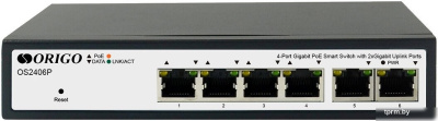 Коммутатор ORIGO OS2406P/60W Настраиваемый L2 PoE-коммутатор 4x1000Base-T PoE+, 2x1000Base-T, PoE-бюджет 60 Вт OS2406P/60W/A1A 