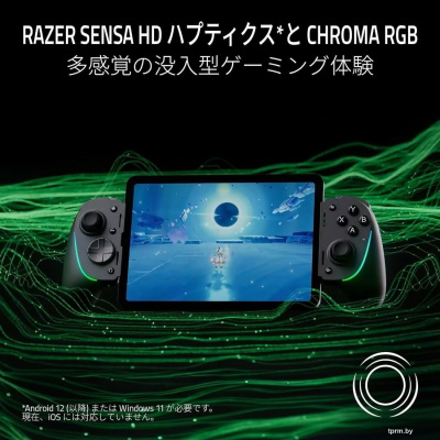 Геймпад для смартфона Razer Kishi Ultra для Android, iPhone 15, iPad Mini 