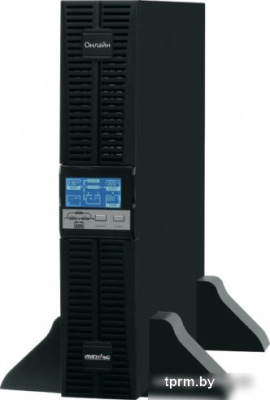 Источник бесперебойного питания Импульс Форвард 10000 H FD10302 