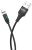 Кабель Hoco U76 Fresh microUSB 