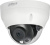 IP-камера Dahua DH-IPC-HDPW1230R1P-0280B-S5 
