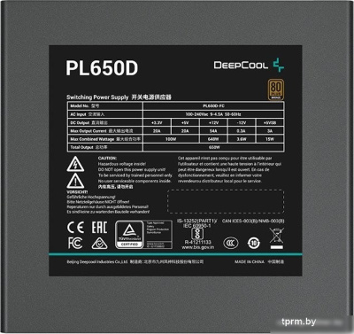 Блок питания DeepCool PL650D 