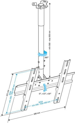 Кронштейн Holder PR-101 (белый) 