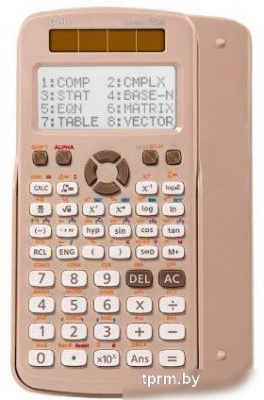 Deli ED991ES (серый) 