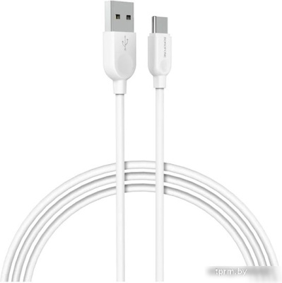 Кабель Borofone BX14 LinkJet AM-Type-C (3 м, белый) 