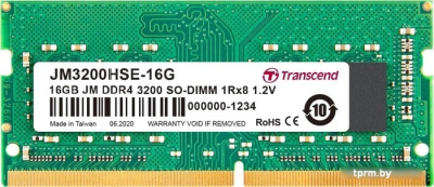 Оперативная память Transcend JetRam 32GB DDR4 SODIMM PC4-25600 JM3200HSE-32G 
