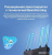 Wi-Fi роутер TP-Link Archer AX53 