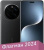 Смартфон HONOR Magic7 Pro 12GB/512GB международная версия (черный) 