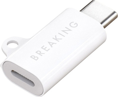 Адаптер Breaking 24567 Y01 Lightning - USB Type-C (белый) 