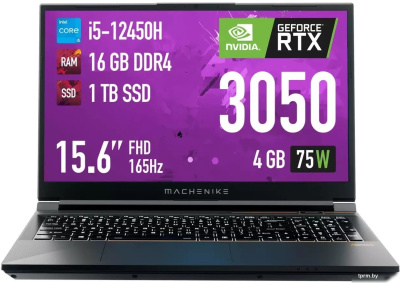 Machenike S15 Quazar S JJ00GB00JRU 