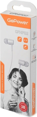 Наушники GoPower GPHP02 