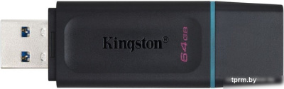 USB Flash Kingston Exodia 64GB 