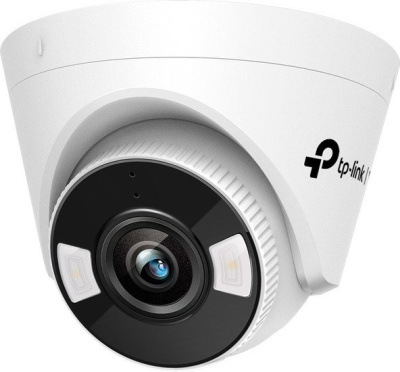 TP-Link Vigi C440-W 