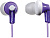Наушники Panasonic RP-HJE118GUV 