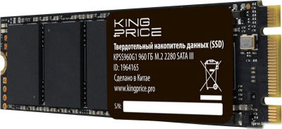 SSD Kingprice KPSS960G1 960GB 