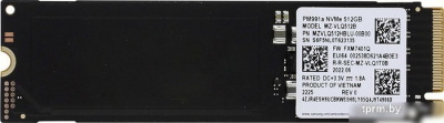 SSD Samsung PM991a 512GB MZVLQ512HBLU 