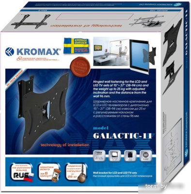 Кронштейн Kromax GALACTIC-11 