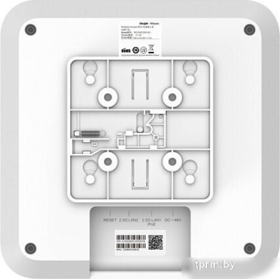 Reyee RG-RAP2260(H) 