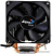 AeroCool Verkho 3 
