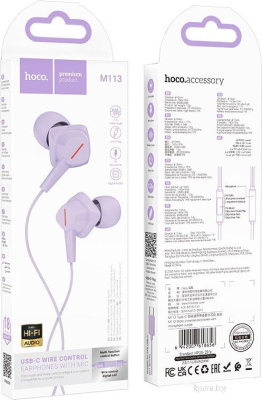 Наушники Hoco M113 USB Type-C (сиреневый) 