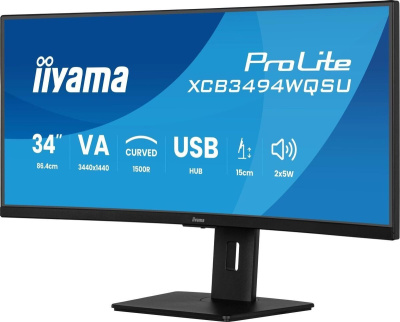 iiyama ProLite XCB3497WQSNPH-B1 