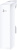 TP-Link CPE510 V3.20 