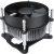 Кулер для процессора DeepCool CK-11508 PWM DP-ICAS-CK11508-P 