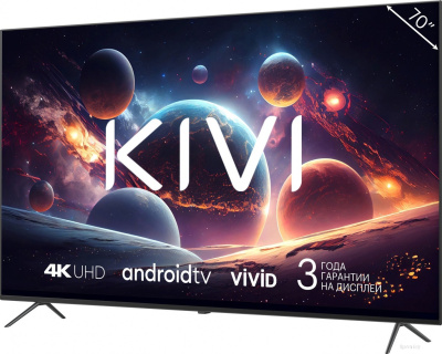 KIVI M70UD70B 