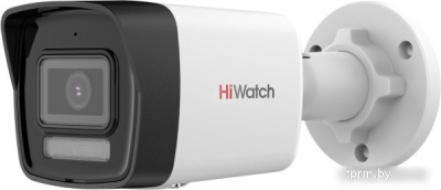 IP-камера HiWatch DS-I250M(C) (2.8 мм) 