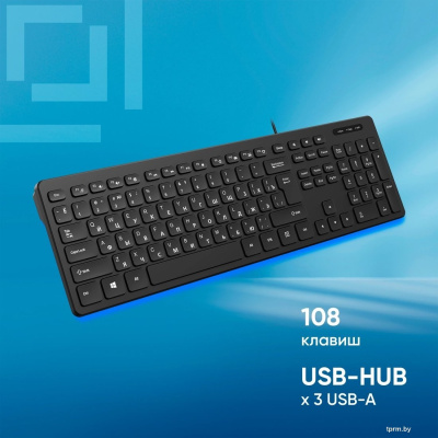 Клавиатура Oklick K733 