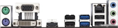 Материнская плата Gigabyte H410M S2H V2 (rev. 1.0) 