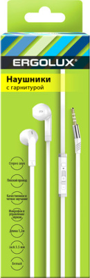 Наушники Ergolux ELX-WHP02-C01