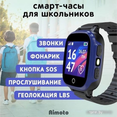 Детские умные часы Aimoto Lite (черный/синий) 