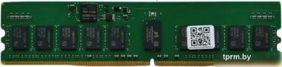 Оперативная память ТМИ 32ГБ DDR4 3200 МГц ЦРМП.467526.006-01 