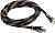Кабель Cablexpert CCP-HDMI8K-2.5M 