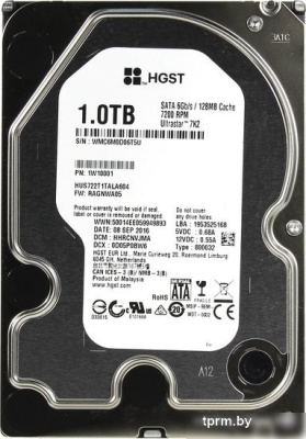 Жесткий диск HGST Ultrastar 7K2 1TB [HUS722T1TALA604] 