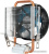 AeroCool Verkho 1-3P AeroCool Verkho 1-3P