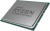 Процессор AMD Ryzen Threadripper Pro 3995WX 