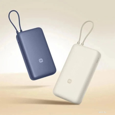 Xiaomi Power Bank 33W PB2030MI 20000mAh (бежевый, международная версия) 