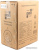 Удлинитель Power Cube PC20201 Удлинитель Power Cube PC20201