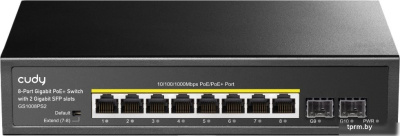 Неуправляемый коммутатор Cudy GS1008PS2 1.0 
