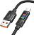 Кабель Hoco U126 USB Type-A - USB Type-C (1.2 м, черный) 