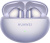 Наушники Huawei FreeBuds 6i (фиолетовый, международная версия) 