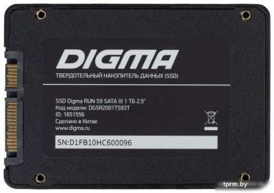 SSD Digma Run S9 1TB DGSR2001TS93T 