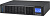 IНЭЛТ Gamma 2KR IN2000RM-GA-KR-KS 